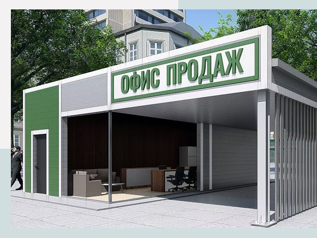 Строительство офисных здания в Новом Уренгое