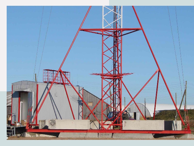 Установка мачт связи в Новый Уренгой от 624 руб.