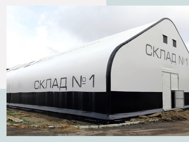 Брендирование ангаров в Новый Уренгой от 624 руб. — выделяйтесь!